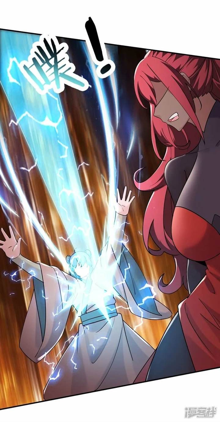 image-komik-apprentices-are-all-female-devil-chapter-194-3/34