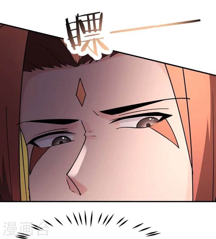 image-komik-apprentices-are-all-female-devil-chapter-194-4/34