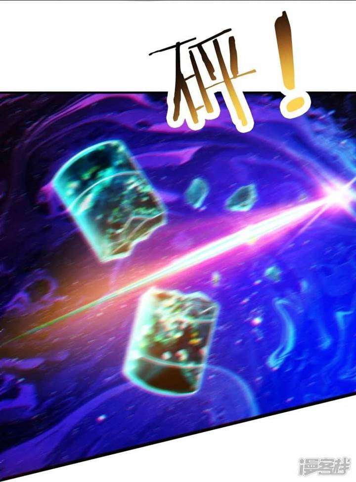 image-komik-apprentices-are-all-female-devil-chapter-194-13/34