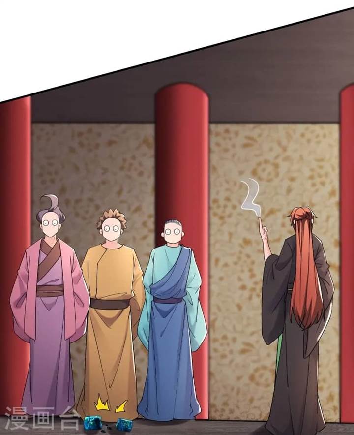 image-komik-apprentices-are-all-female-devil-chapter-194-14/34