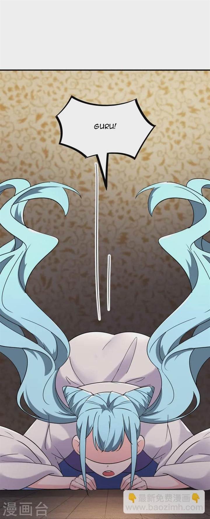 image-komik-apprentices-are-all-female-devil-chapter-194-25/34