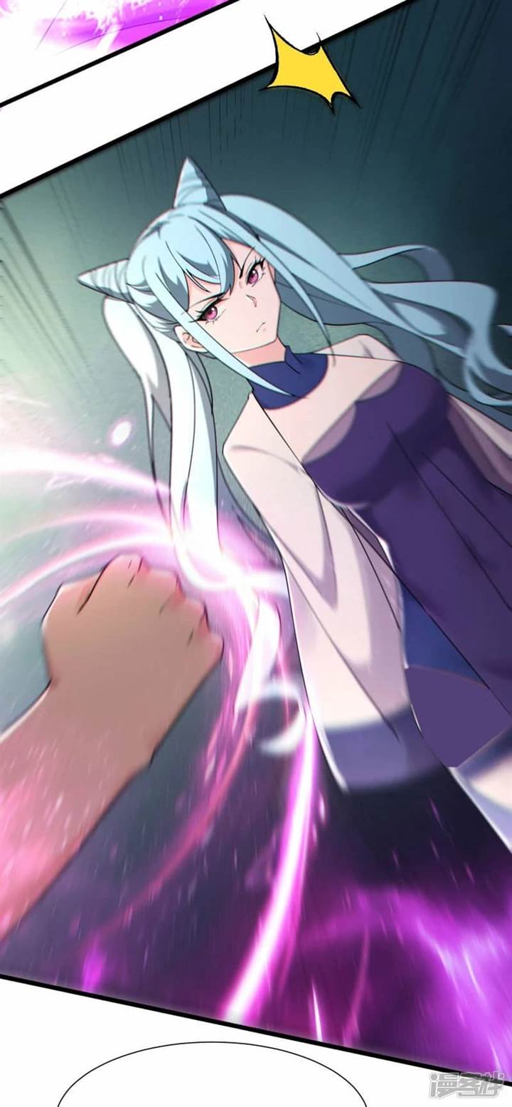 image-komik-apprentices-are-all-female-devil-chapter-195-4/33