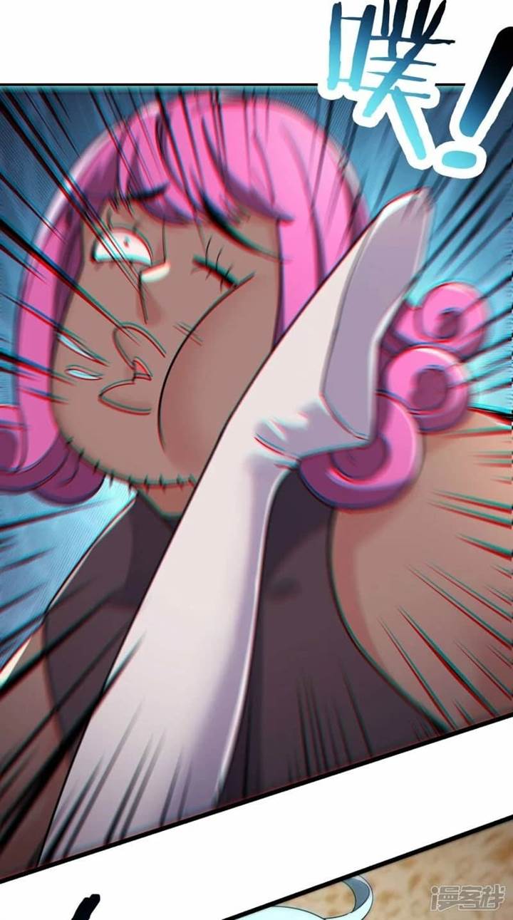 image-komik-apprentices-are-all-female-devil-chapter-195-7/33