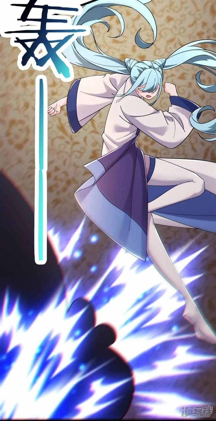 image-komik-apprentices-are-all-female-devil-chapter-195-8/33