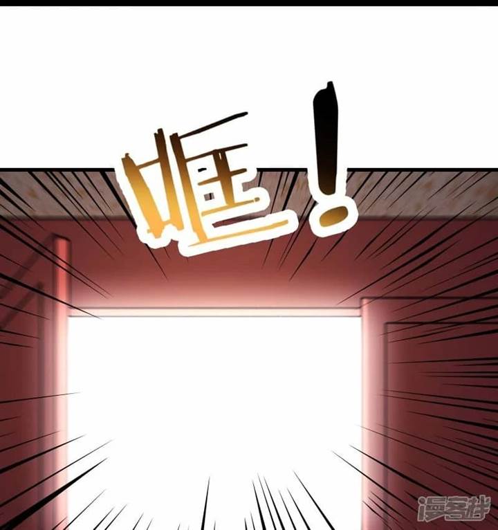 image-komik-apprentices-are-all-female-devil-chapter-195-17/33