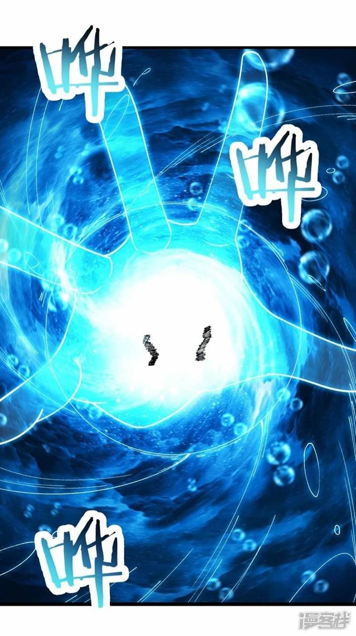 image-komik-apprentices-are-all-female-devil-chapter-197-3/34