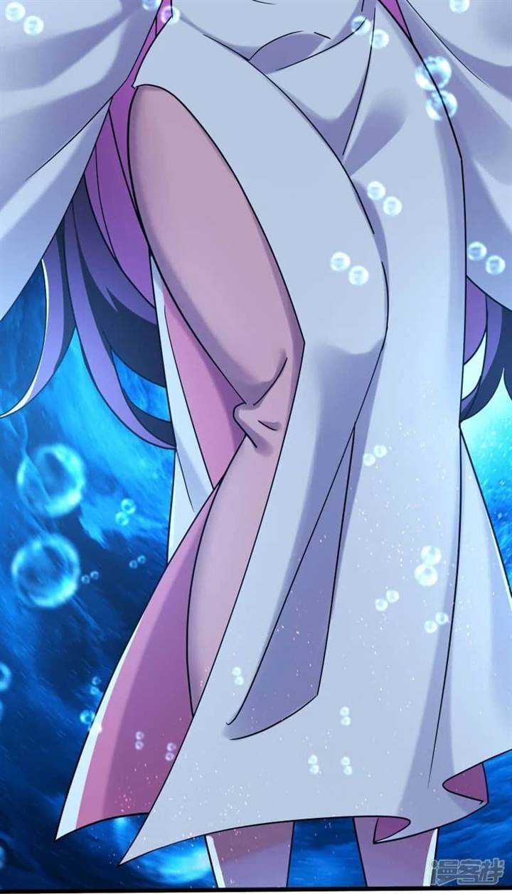 image-komik-apprentices-are-all-female-devil-chapter-197-17/34