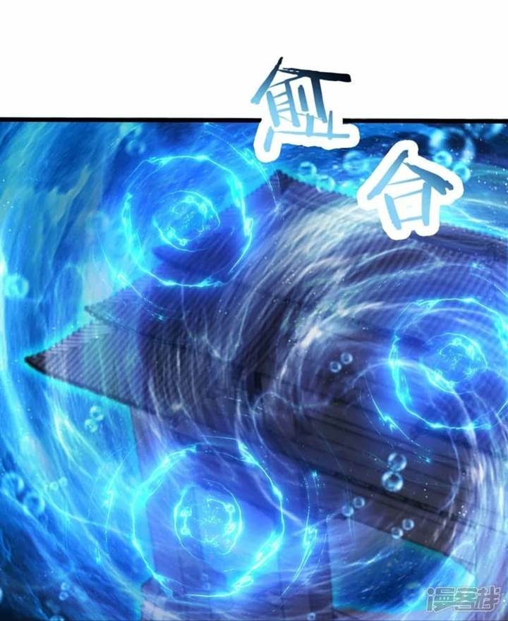 image-komik-apprentices-are-all-female-devil-chapter-197-19/34