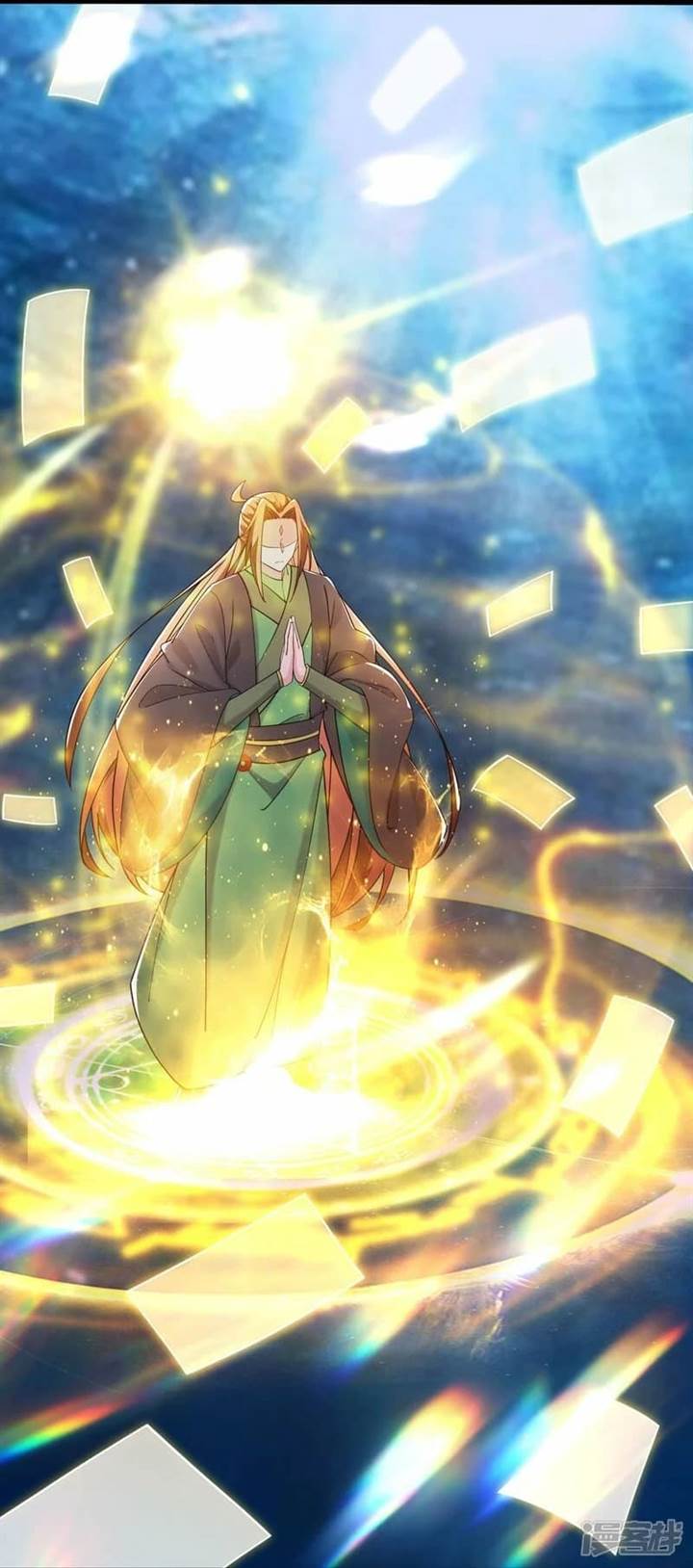 image-komik-apprentices-are-all-female-devil-chapter-197-28/34