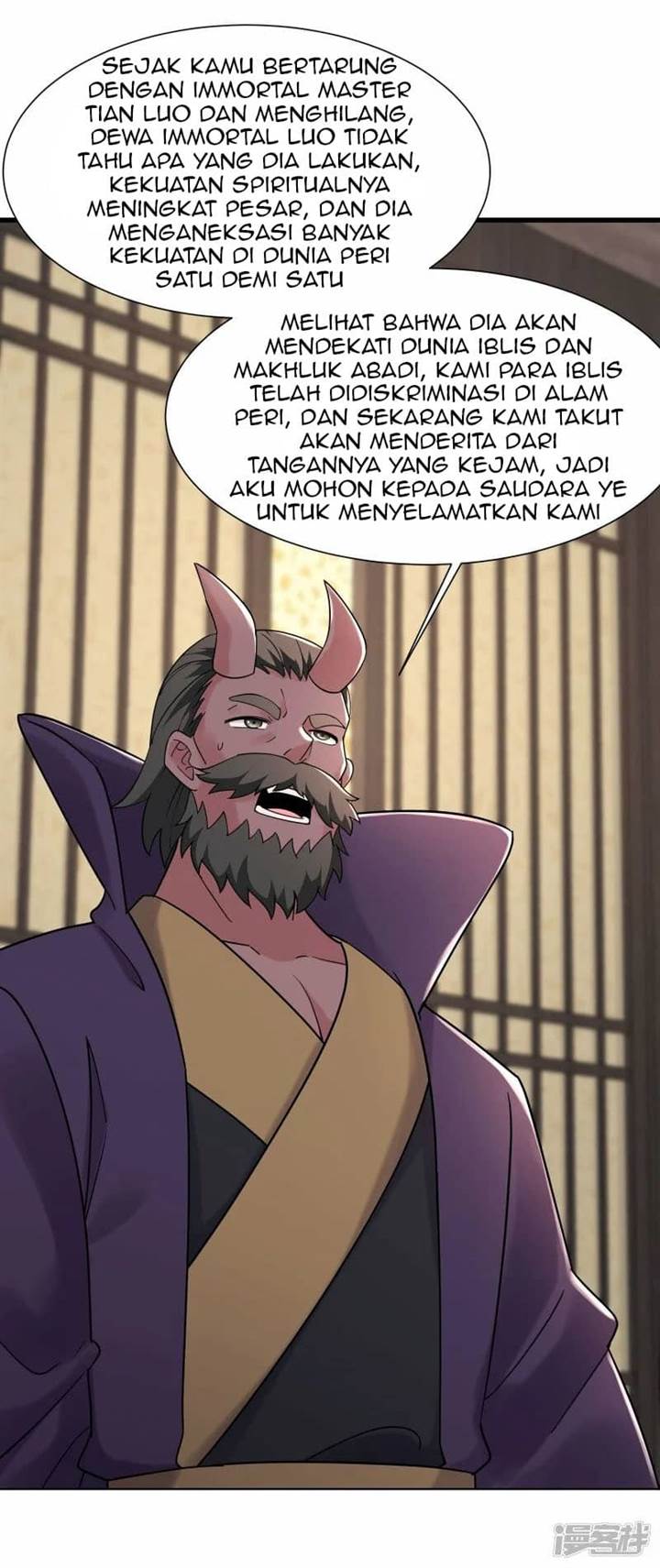 image-komik-apprentices-are-all-female-devil-chapter-199-1/32