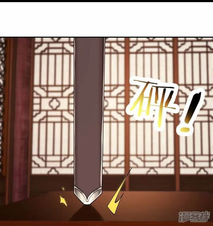 image-komik-apprentices-are-all-female-devil-chapter-199-23/32