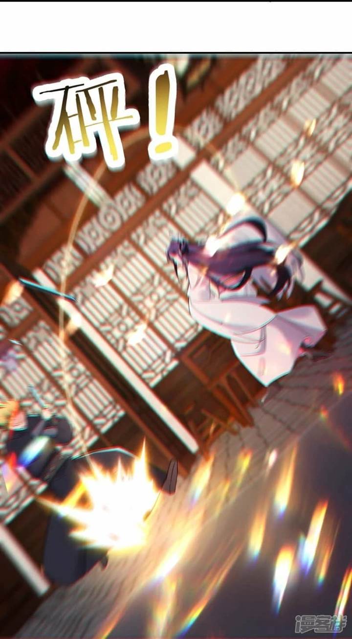 image-komik-apprentices-are-all-female-devil-chapter-199-30/32