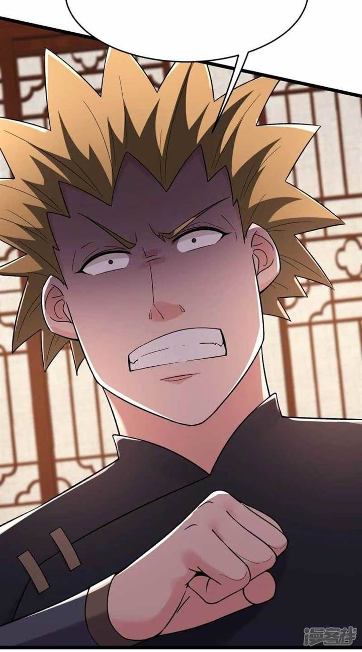 image-komik-apprentices-are-all-female-devil-chapter-200-3/33