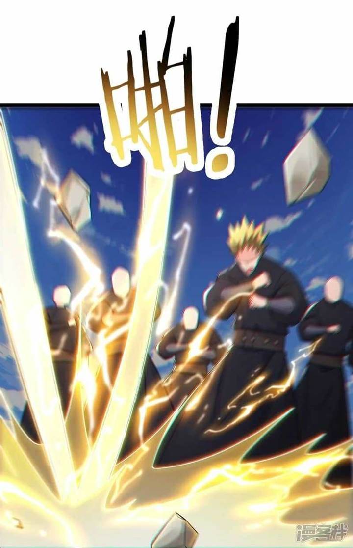 image-komik-apprentices-are-all-female-devil-chapter-200-30/33