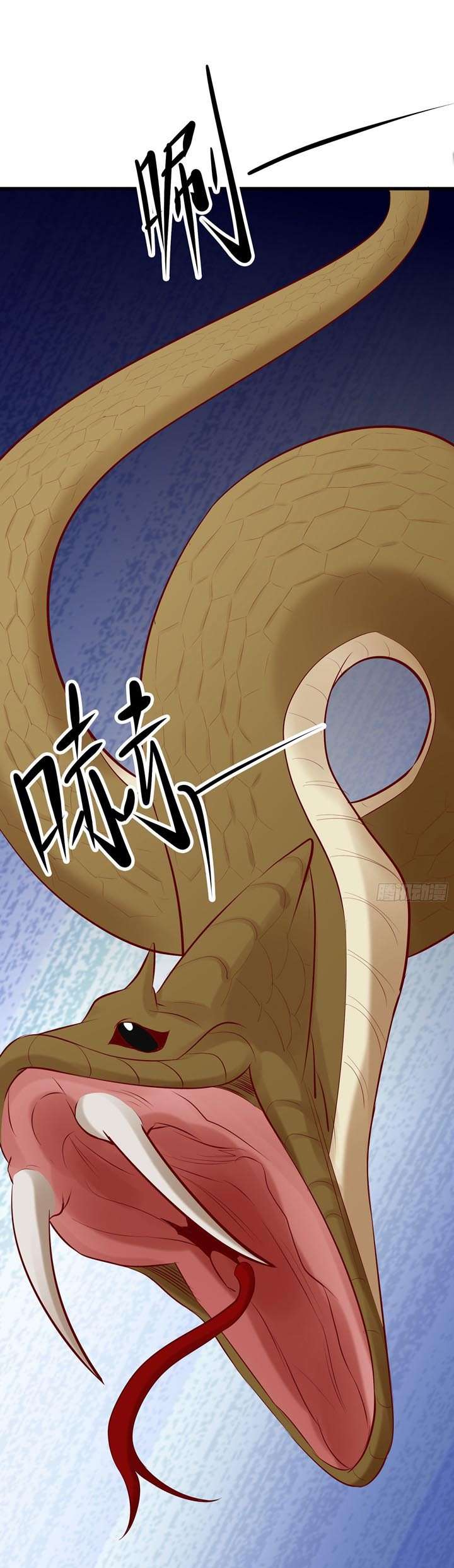 image-komik-apprentices-are-all-female-devil-chapter-21-7/27