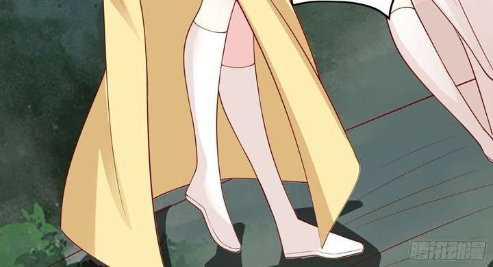 image-komik-apprentices-are-all-female-devil-chapter-22-16/21