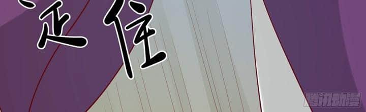 image-komik-apprentices-are-all-female-devil-chapter-23-17/25