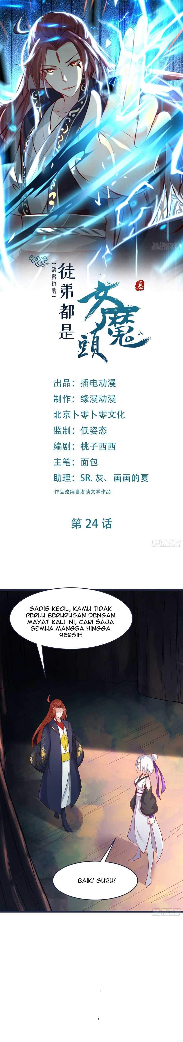 image-komik-apprentices-are-all-female-devil-chapter-24-1/23