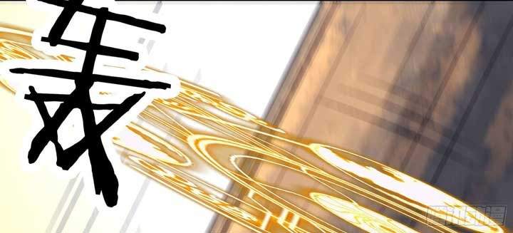 image-komik-apprentices-are-all-female-devil-chapter-24-9/23