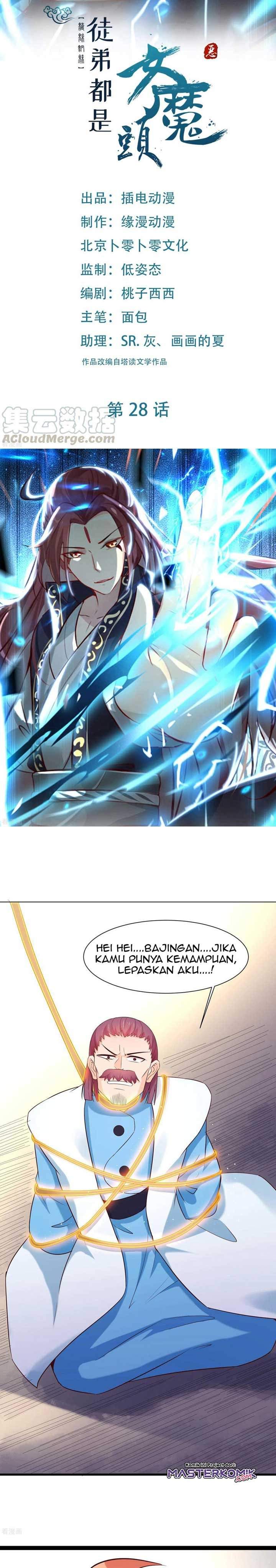 image-komik-apprentices-are-all-female-devil-chapter-28-1/22