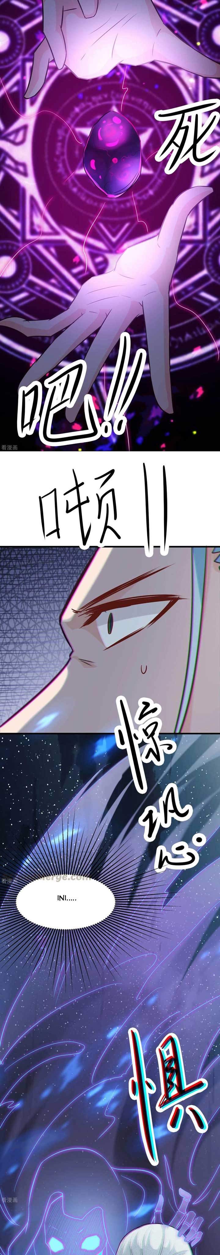 image-komik-apprentices-are-all-female-devil-chapter-29-10/21