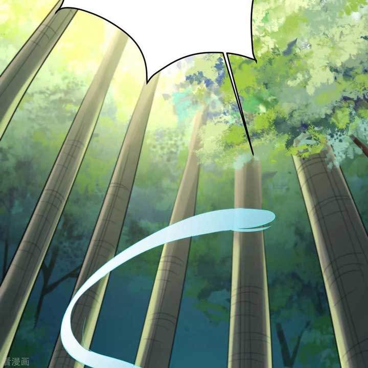 image-komik-apprentices-are-all-female-devil-chapter-29-12/21