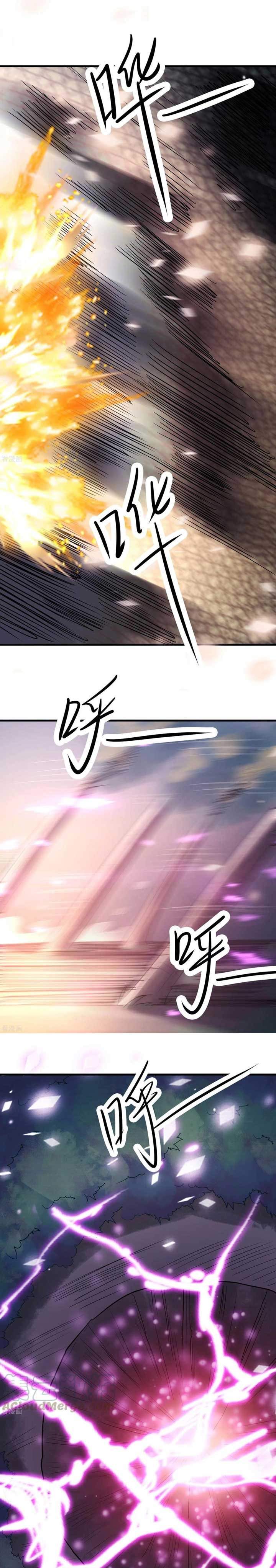 image-komik-apprentices-are-all-female-devil-chapter-29-16/21