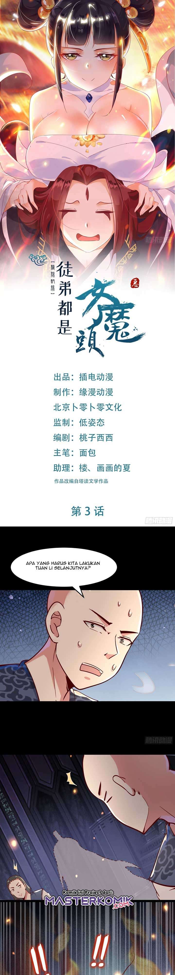 image-komik-apprentices-are-all-female-devil-chapter-3-2/18