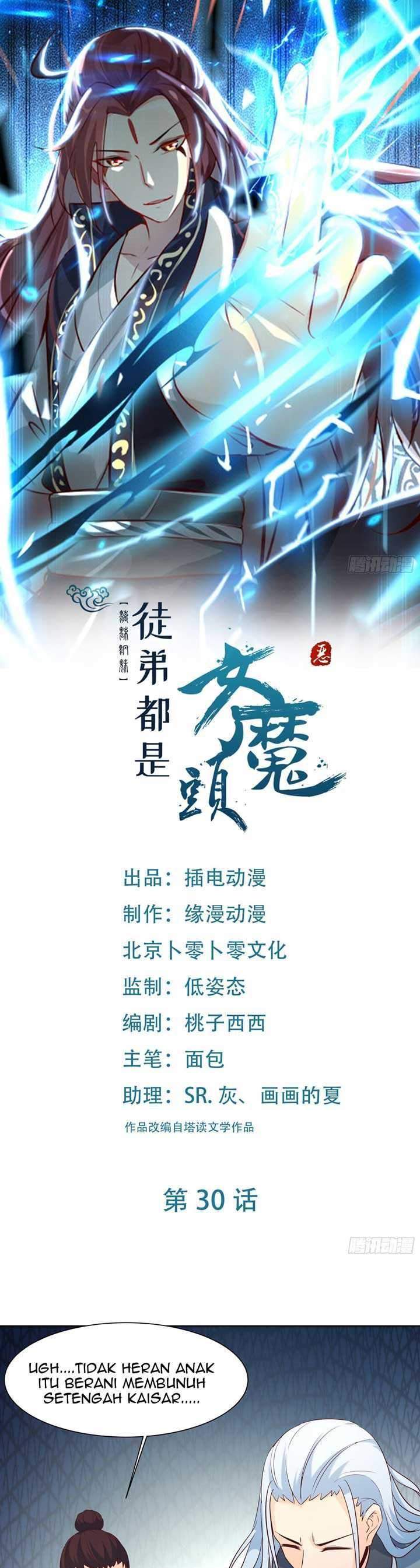 image-komik-apprentices-are-all-female-devil-chapter-30-1/21