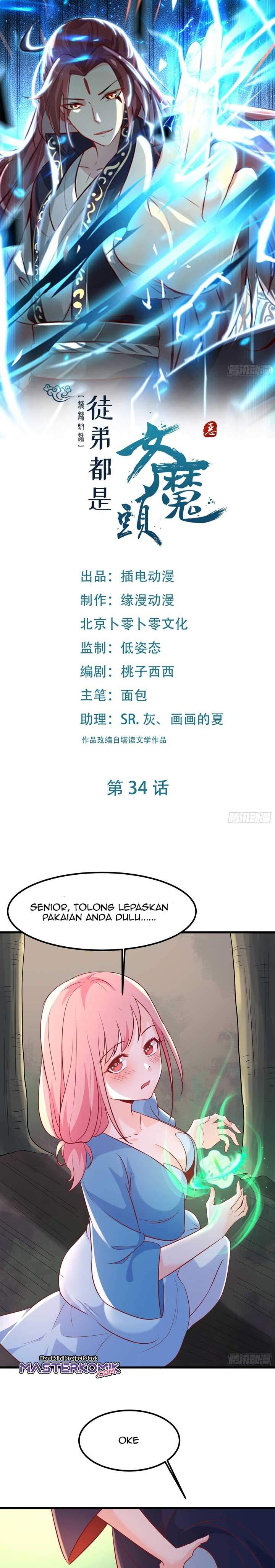 image-komik-apprentices-are-all-female-devil-chapter-34-1/21