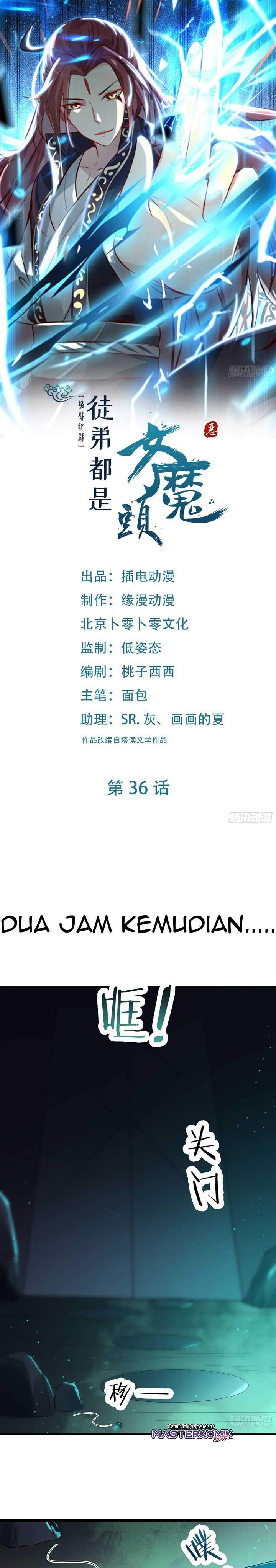 image-komik-apprentices-are-all-female-devil-chapter-36-1/22