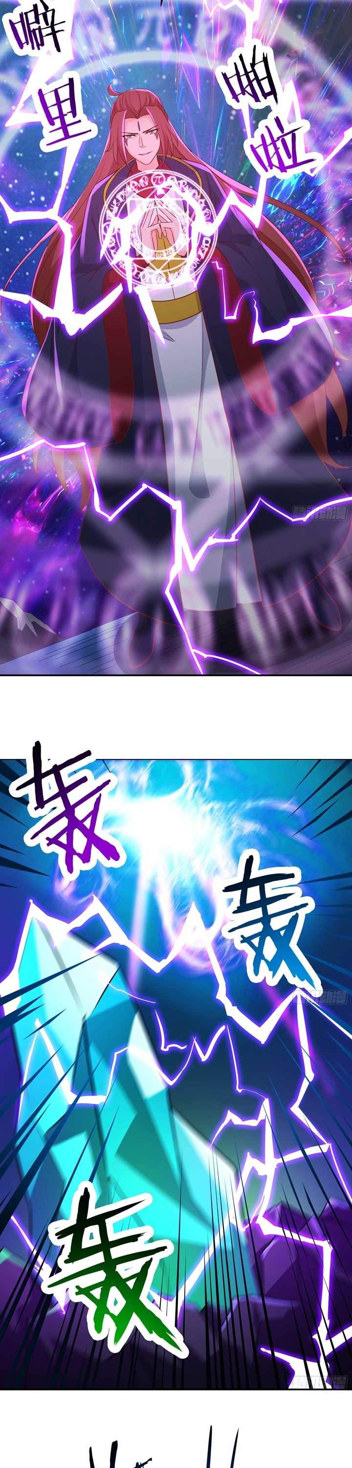 image-komik-apprentices-are-all-female-devil-chapter-37-5/27