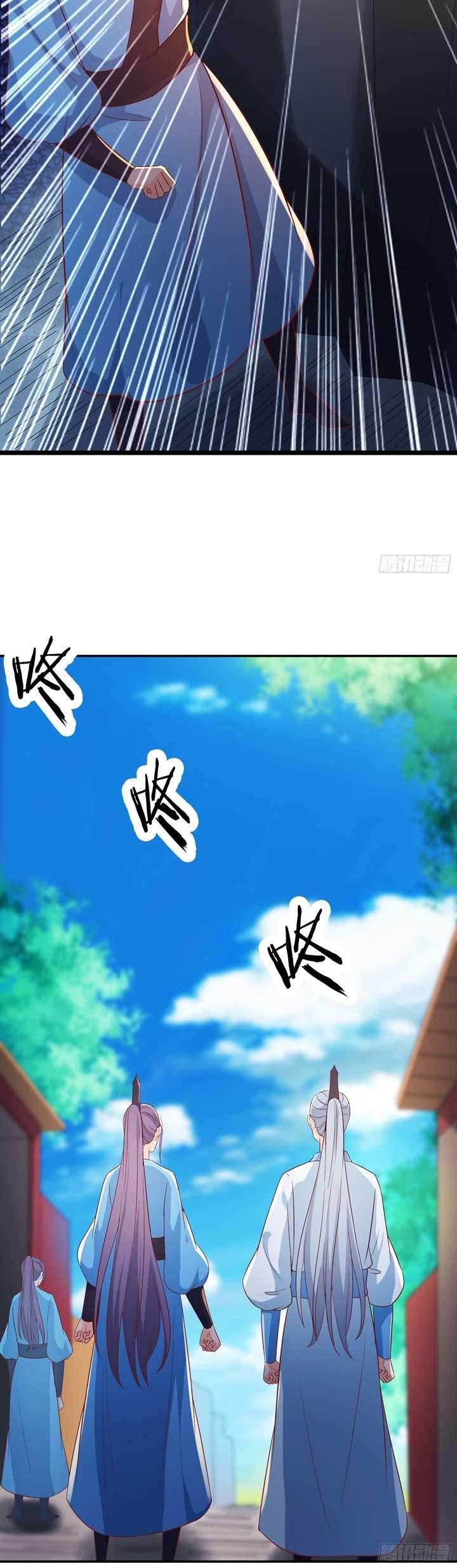 image-komik-apprentices-are-all-female-devil-chapter-37-12/27