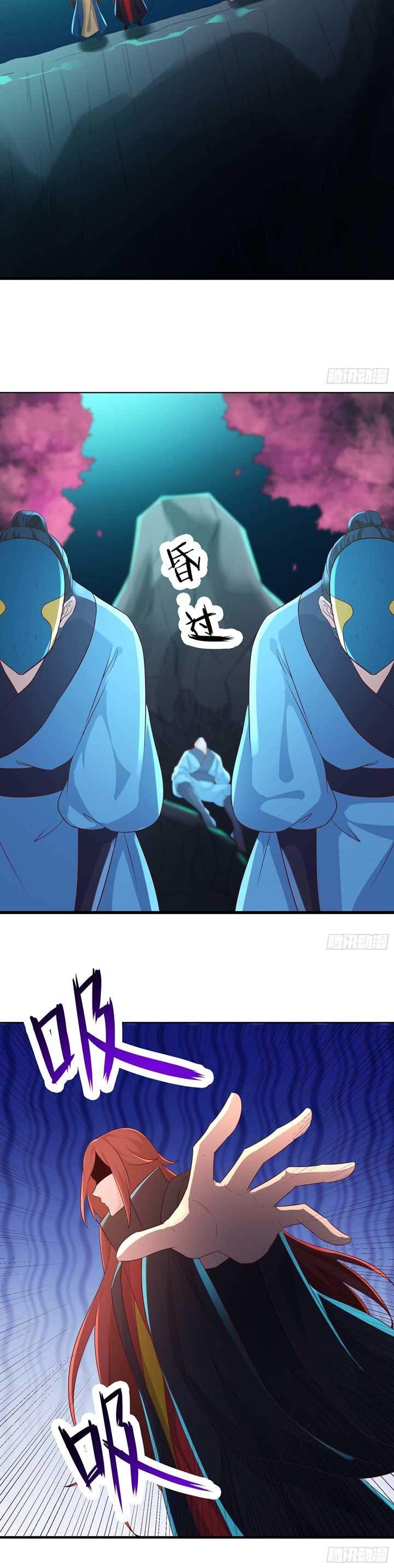 image-komik-apprentices-are-all-female-devil-chapter-37-19/27