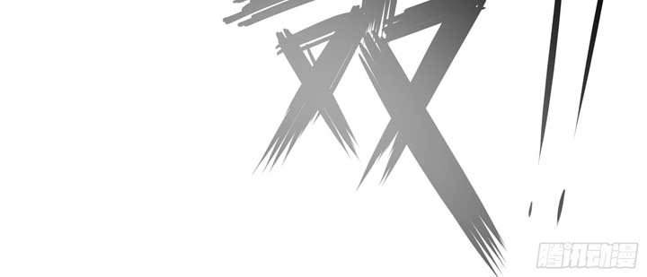 image-komik-apprentices-are-all-female-devil-chapter-39-15/21