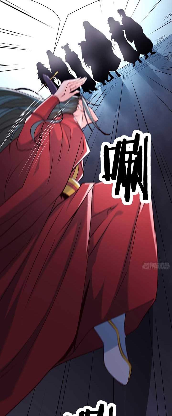 image-komik-apprentices-are-all-female-devil-chapter-42-4/57