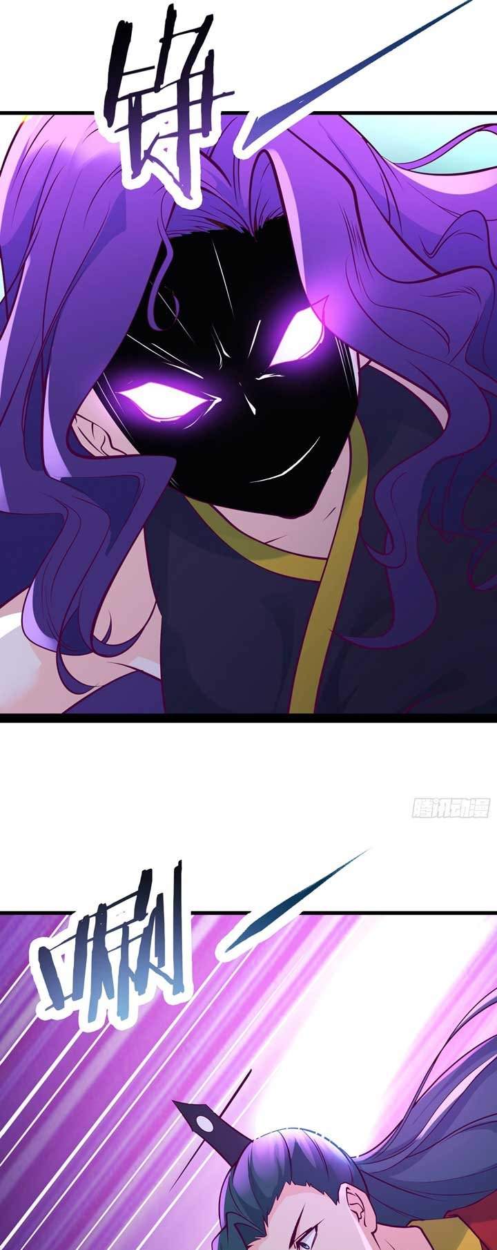 image-komik-apprentices-are-all-female-devil-chapter-42-6/57