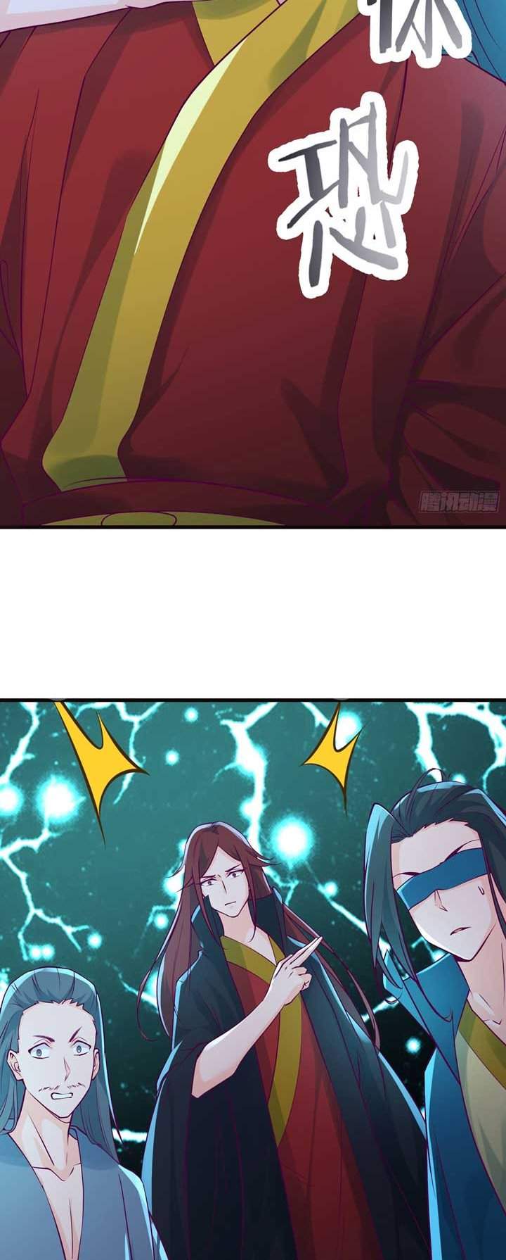 image-komik-apprentices-are-all-female-devil-chapter-42-12/57