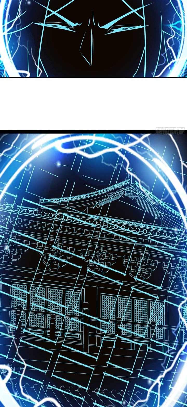 image-komik-apprentices-are-all-female-devil-chapter-42-27/57