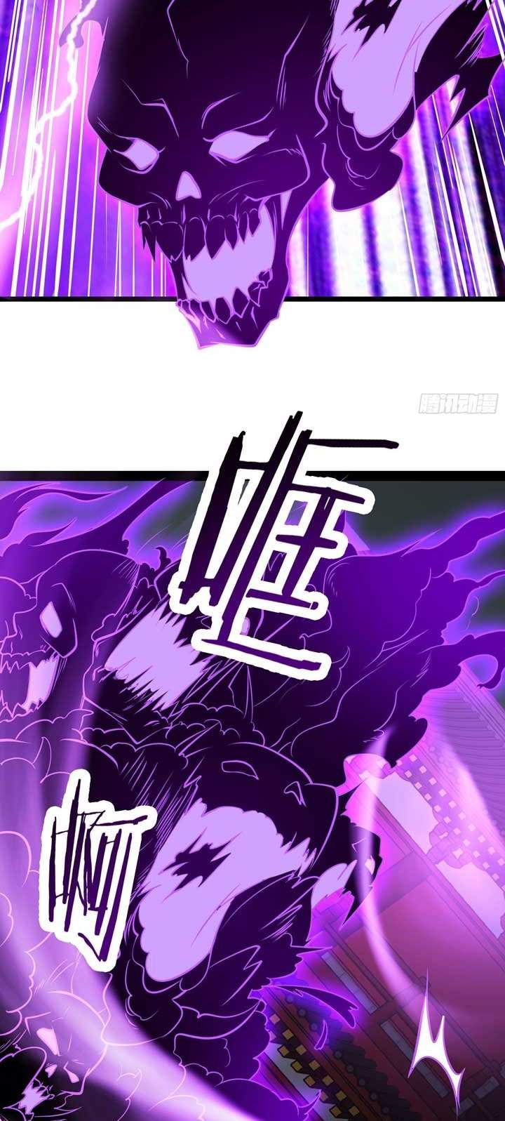 image-komik-apprentices-are-all-female-devil-chapter-42-33/57