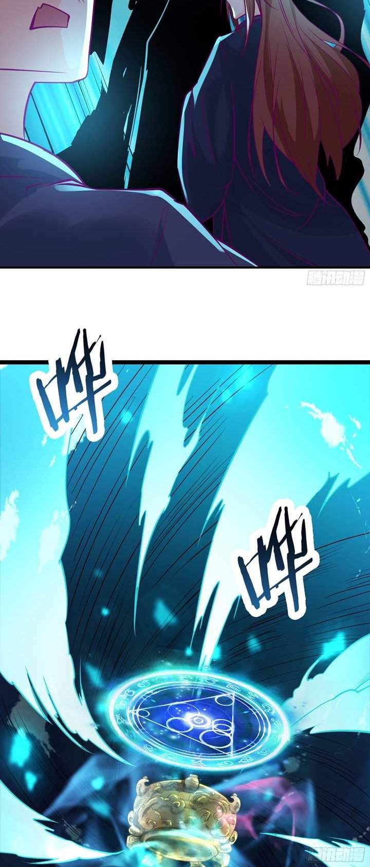 image-komik-apprentices-are-all-female-devil-chapter-42-40/57