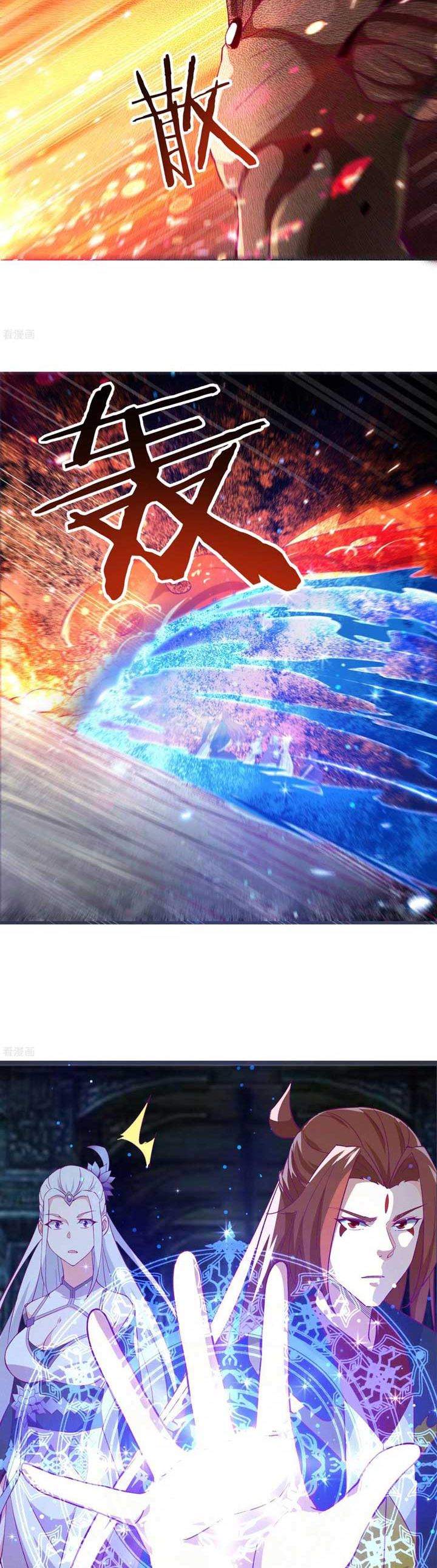 image-komik-apprentices-are-all-female-devil-chapter-45-17/29