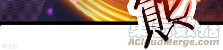 image-komik-apprentices-are-all-female-devil-chapter-47-9/17