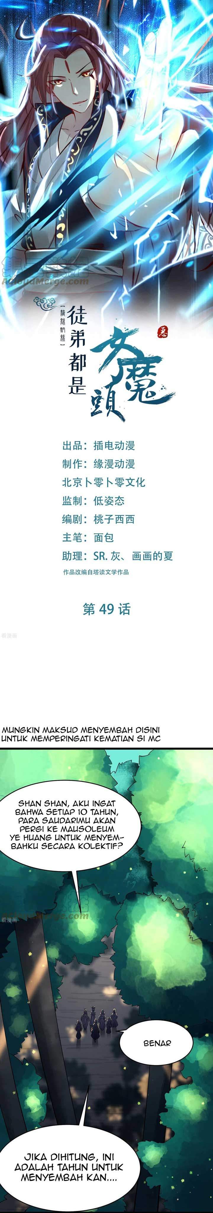 image-komik-apprentices-are-all-female-devil-chapter-49-1/18