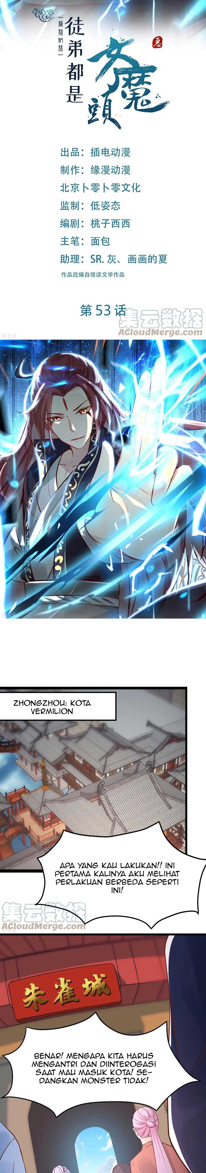 image-komik-apprentices-are-all-female-devil-chapter-53-1/16