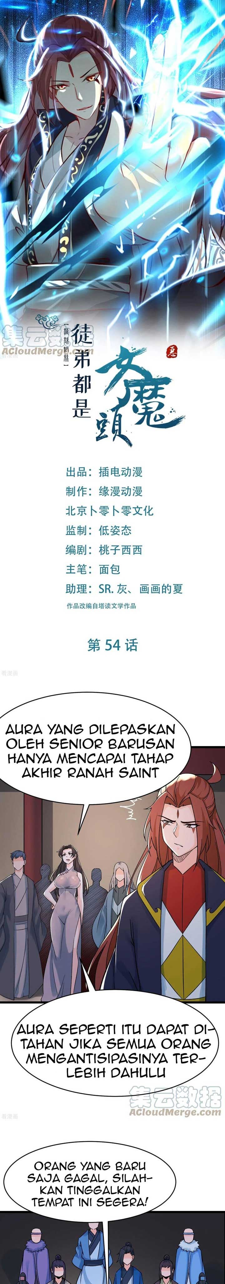 image-komik-apprentices-are-all-female-devil-chapter-55-1/20