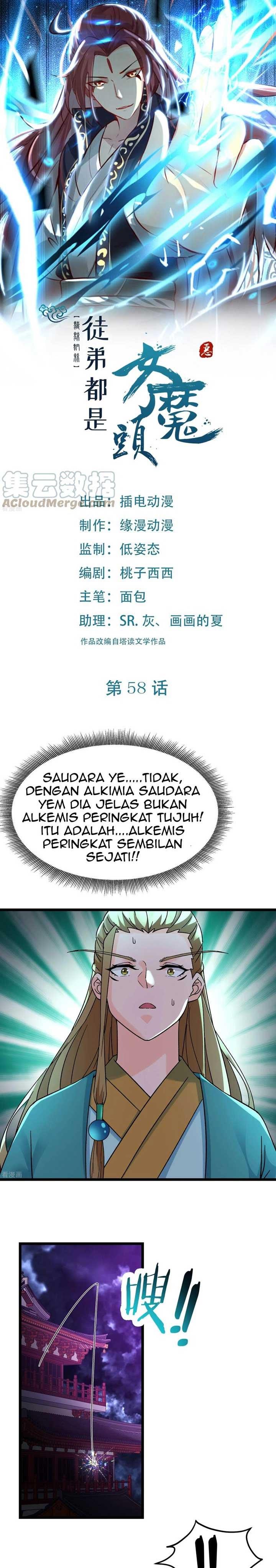 image-komik-apprentices-are-all-female-devil-chapter-58-1/15