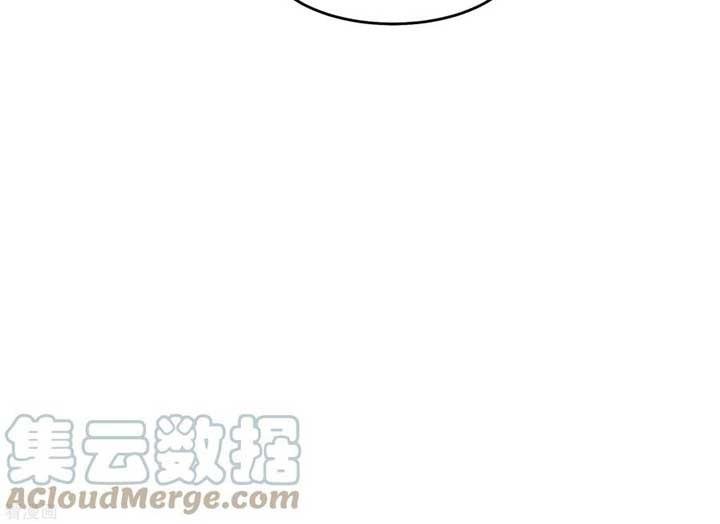 image-komik-apprentices-are-all-female-devil-chapter-58-11/15