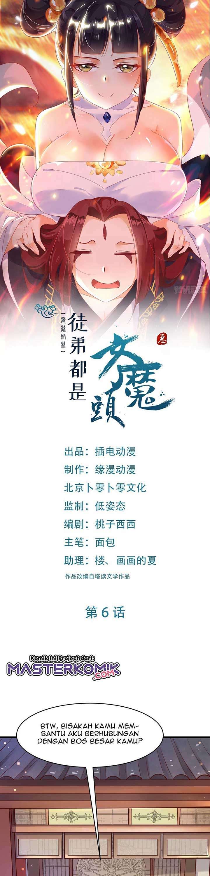 image-komik-apprentices-are-all-female-devil-chapter-6-2/22