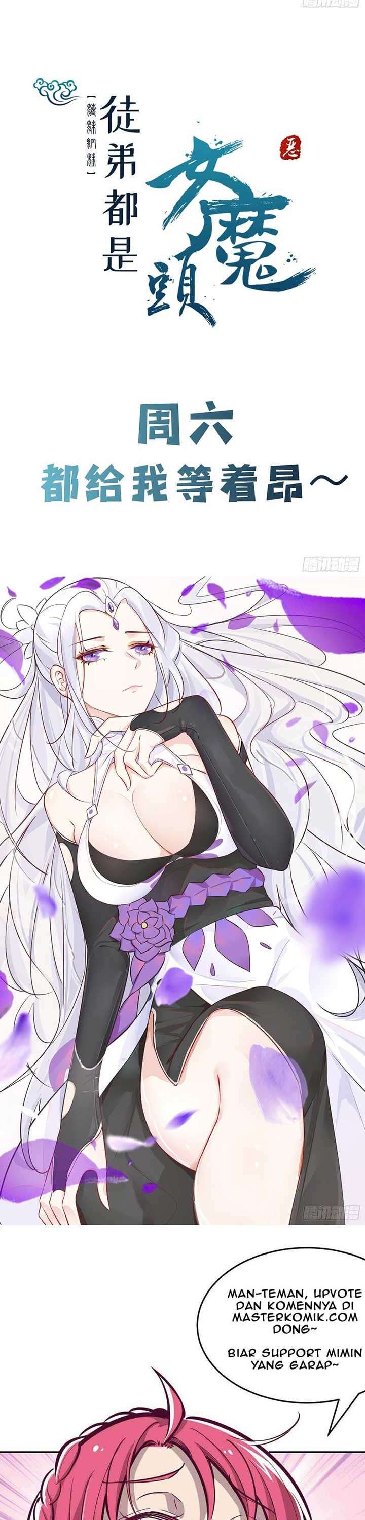 image-komik-apprentices-are-all-female-devil-chapter-6-19/22